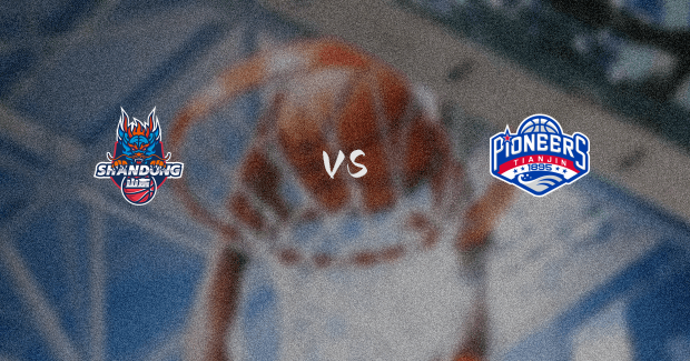 赛事前瞻：天津VS山东预测分析(2025年09月12日)